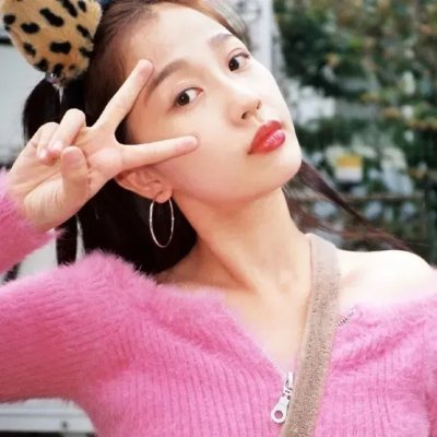 外伤
